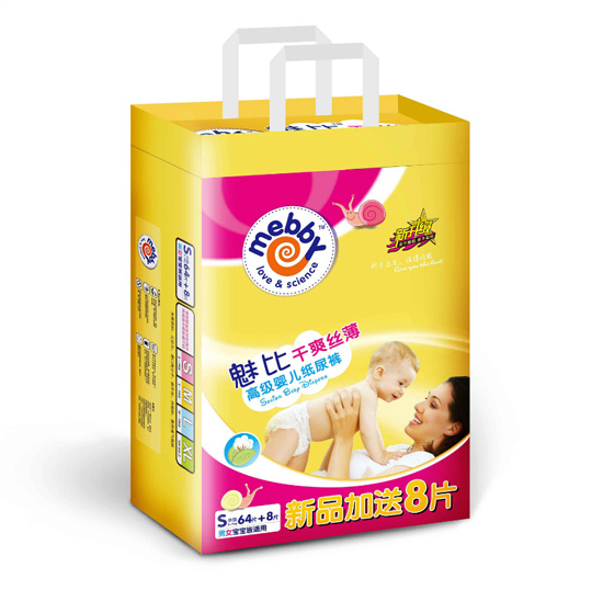 mebby�ȱȸ�ˬ˿��ֽ�����װS72Ƭ
