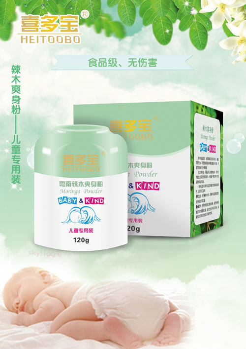 ϲ�౦������ľˬ����120ml��ͯר��װ