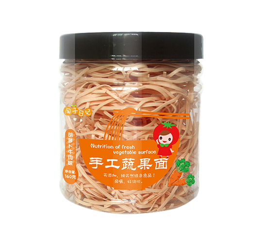 淘子日记手工蔬果面胡萝卜牛肉