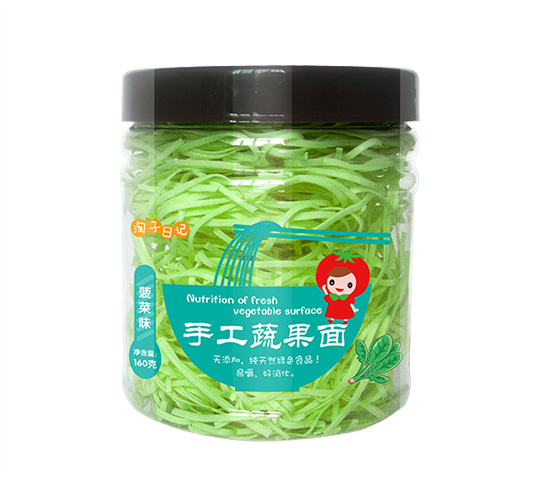 �����ռ��ֹ��߹��沤��ζ
