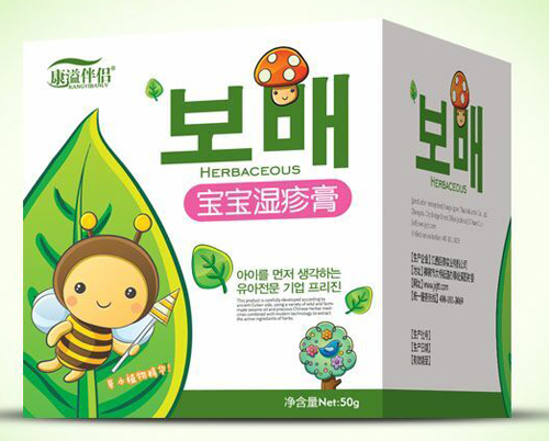 ������±���ʪ���
