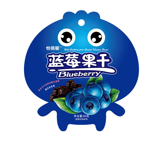 ����Ӥ��ݮ���ɴ�װ