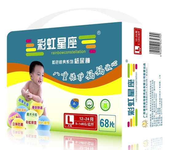 �ʺ�������ɫ����ֽ���L��68Ƭ