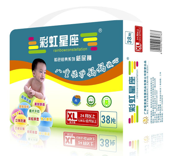 �ʺ�������ɫ����ֽ���XL��38Ƭ