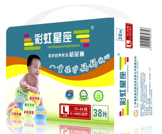 �ʺ�������ɫ����ֽ���L��38Ƭ