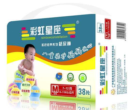 �ʺ�������ɫ����ֽ���M��38Ƭ