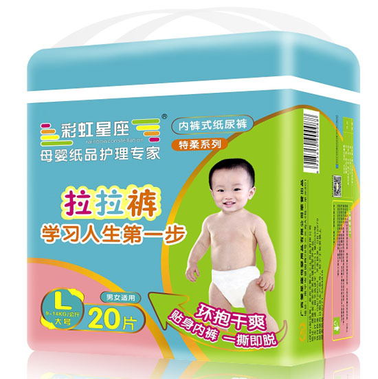 �ʺ�����Ӥ���ɳ�������L��20Ƭ