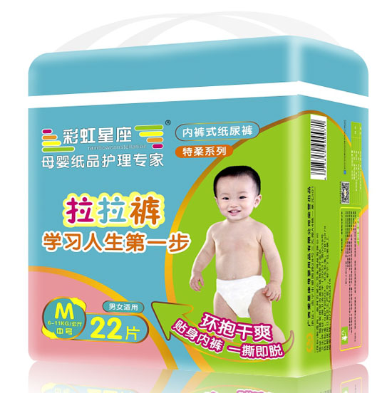 �ʺ�����Ӥ���ɳ�������M��22Ƭ