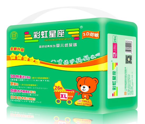 �ʺ�����3D����Ӥ��ֽ���XL��26Ƭ