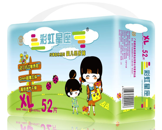 �ʺ������˱�ɭ��ϵ��Ӥ��ֽ���XL��52Ƭ