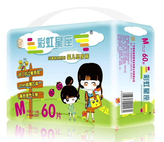 �ʺ������˱�ɭ��ϵ��Ӥ��ֽ���M��60Ƭ