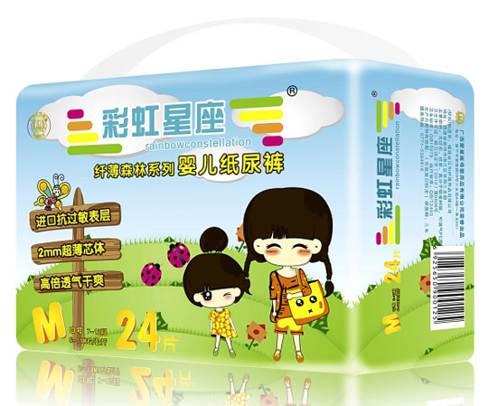 �ʺ������˱�ɭ��ϵ��Ӥ��ֽ���M��24Ƭ