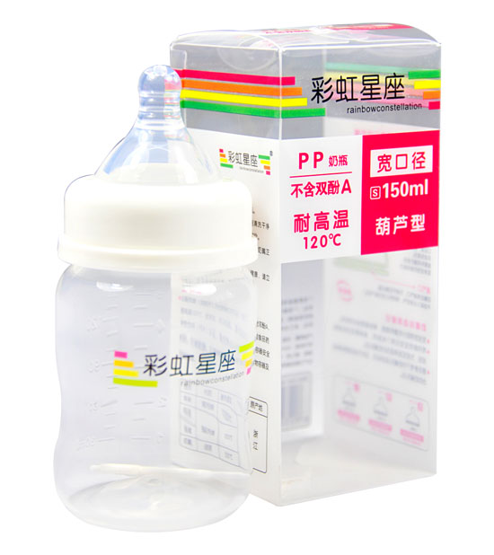 �ʺ�����150ml��«�Ϳ���PP��ƿ
