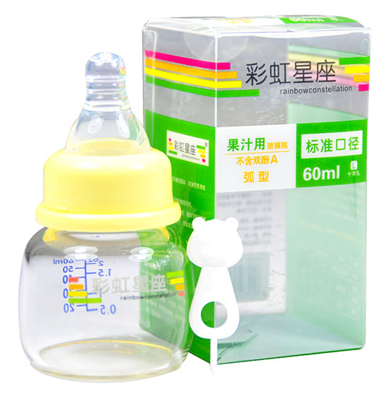 �ʺ�����60ml���ͱ�׼��֭ƿ