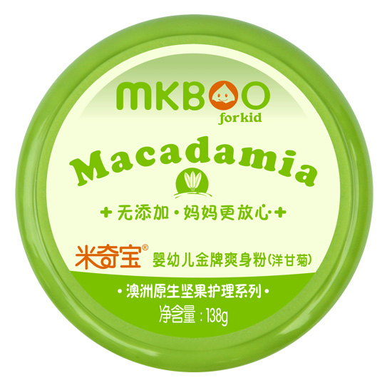 ���汦Ӥ�׶�����ˬ���ۣ���ʾգ�138g