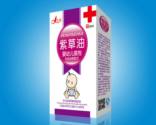 聪乐贝紫草油婴儿搽剂