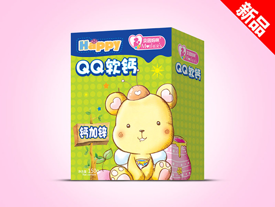 ��������Ƽ�пQQ����