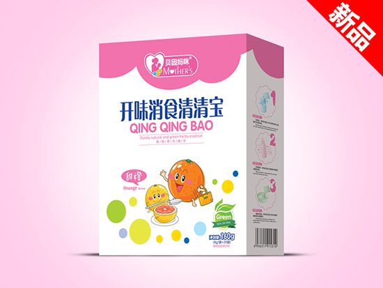 贝因妈咪开味消食清清宝