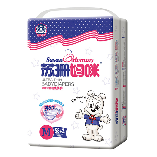 ��ɺ�����ᱡ��Ӥ��ֽ���M58+2Ƭ