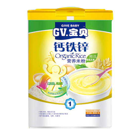 GV��������пӪ���׷�