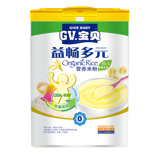 GV�����泩��ԪӪ���׷�