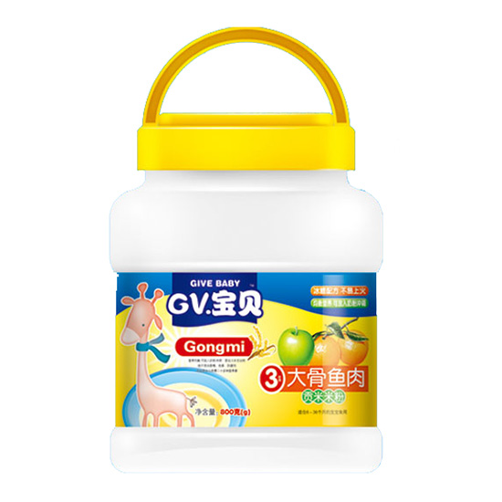 GV����������⹱���׷�