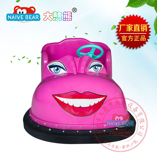 ���ܴ�ͷЬ��������õ�죩
