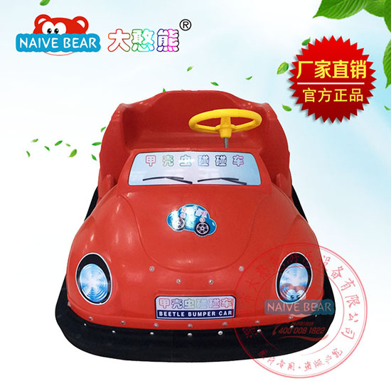 ���ܼ׿ǳ�����������ɫ��