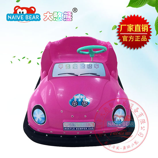 ���ܼ׿ǳ�������(õ��)