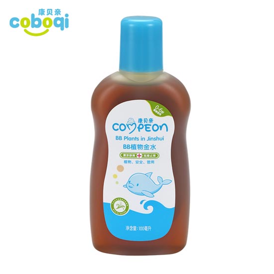 ������BBֲ��ֹ��Һ������¶ˮ100ml