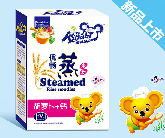 爱其加倍胡萝卜+钙蒸米粉