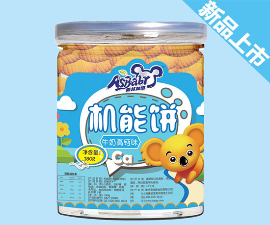 爱其加倍机能饼-牛奶高钙味