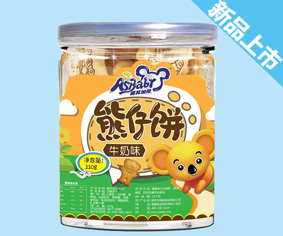 爱其加倍熊仔饼-牛奶味