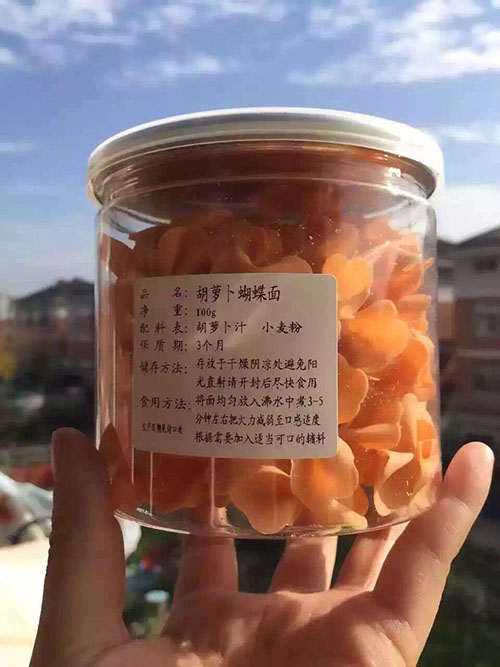 ��������ܲ��������װ