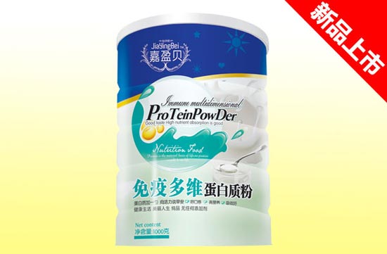 嘉盈贝免疫多维蛋白质粉1000克