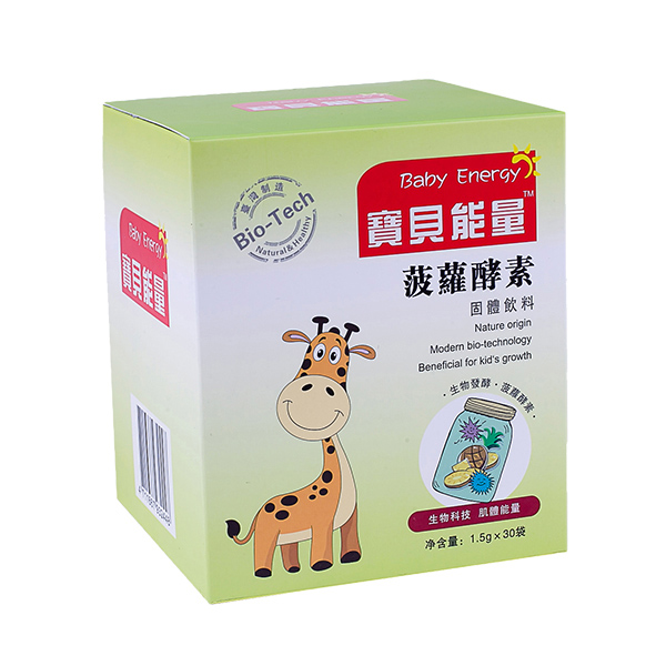 宝贝能量菠萝酵素粉