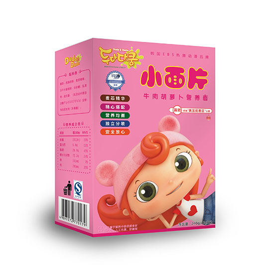 嘟哒牛肉胡萝卜小面片
