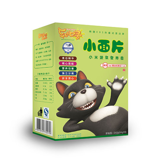 嘟哒小米菠菜小面片