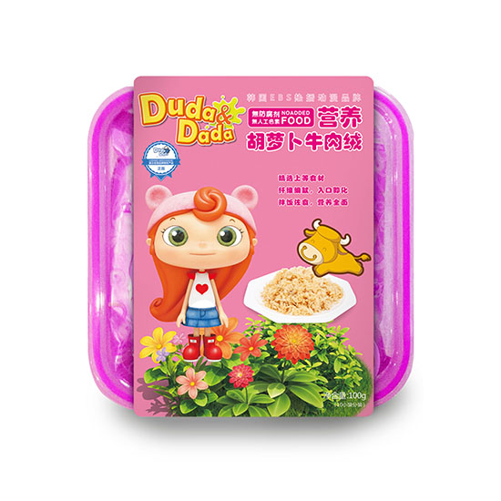 ���Ӫ�����ܲ�ţ����