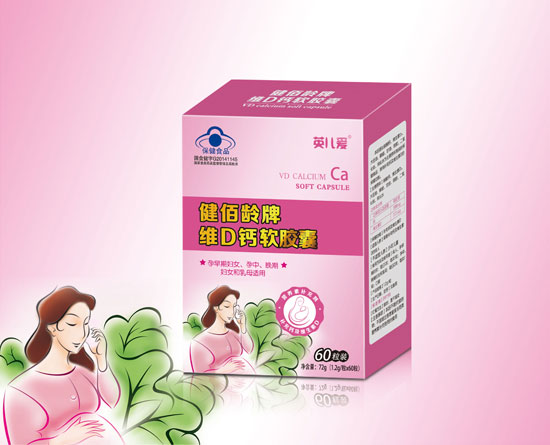 Ӣ������ñ�и�ά��������60��