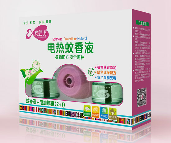 紫婴坊电热蚊香液优惠装