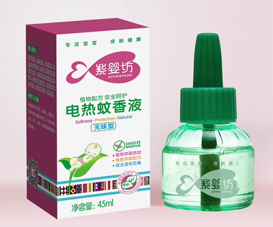 紫婴坊电热蚊香液