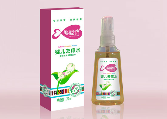 紫婴坊婴儿去痱水