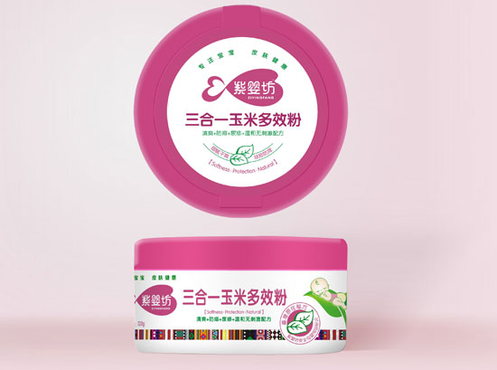 紫婴坊三合一玉米多效粉