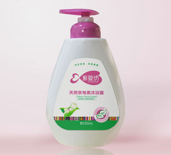 紫婴坊茶皂素婴儿沐浴露220ml