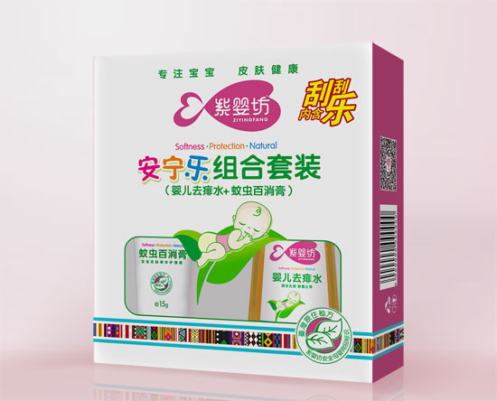 ��Ӥ�������������װ��Ӥ��ȥ��ˮ+�ó�����ࣩ