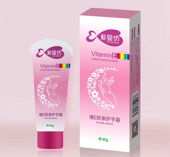 紫婴坊维E防裂护手霜