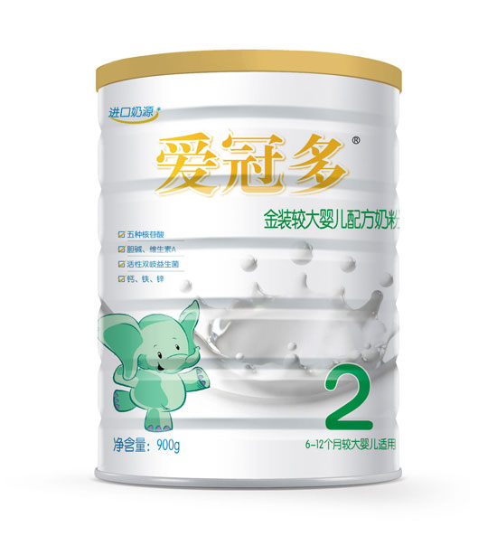 ���ڶ��װ�ϴ�Ӥ���䷽�̷�2��900g