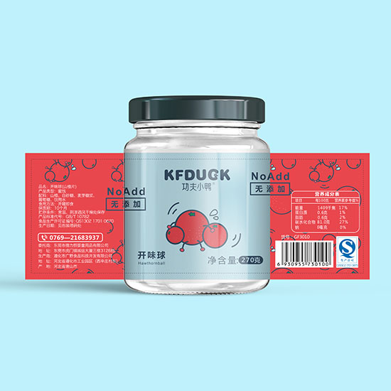 功夫小鸭山楂球