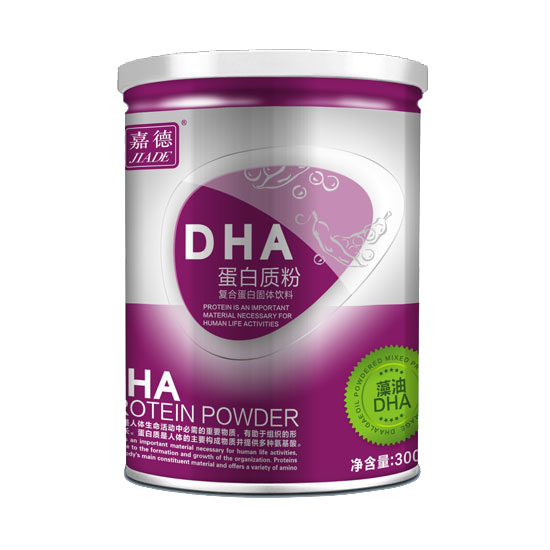 �ε�DHA�����ʷ�
